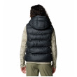 Жіноча жилетка Columbia Pike Lake™ II Insulated Vest