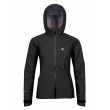 Жіноча куртка High Point Active 3.0 Lady Jacket чорний black