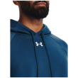 Чоловіча толстовка Under Armour Rival Fleece Hoodie