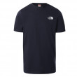 Чоловіча футболка The North Face Simple Dome Tee S/S темно-синій