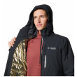 Чоловіча куртка Columbia Explorer'S Edge™ II Insulated Jacket