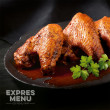 Готова їжа Expres menu Курячі крильця з медом і чилі 30