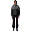 Жіноча куртка The North Face W Diablo Dynamic Zip-In Jacket