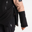 Жіноча куртка Dare 2b Slide Out Overhead Jacket