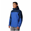 Чоловіча куртка Columbia Hikebound™ II Interchange Jacket