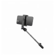 Селфі палка Swissten BLUETOOTH SELFIE STICK ALUMINUM TRIPOD PRO