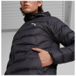 Чоловіча куртка Puma PackLITE Hooded Down Jacket