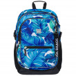 Шкільний рюкзак Baagl Core синій