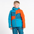 Дитяча зимова куртка Dare 2b Glee II Jacket