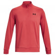 Чоловіча толстовка Under Armour Armour Fleece 1/4 Zip