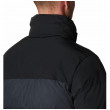 Чоловіча зимова куртка Columbia Marquam Peak Fusion™ Jacket