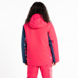 Дитяча зимова куртка Dare 2b Glee II Jacket