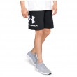 Pánské kraťasy Under Armour Sportstyle Cotton Logo Shorts