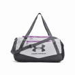 Спортивна сумка Under Armour Undeniable 5.0 XS Pkble сірий/фіолетовий