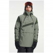 Чоловіча гірськолижна куртка Tenson Aerismo Ski JackoRak сірий/зелений