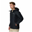 Чоловіча куртка Columbia Powder Lite™ II Hooded Jacket