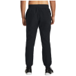 Чоловічі спортивні штани Under Armour Stretch Woven CW Jogger