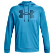 Чоловіча толстовка Under Armour Armour Fleece Big Logo HD блакитний