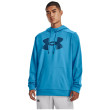 Чоловіча толстовка Under Armour Armour Fleece Big Logo HD