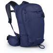 Жіночий рюкзак Osprey Kresta 20 темно-синій
