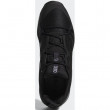 Чоловічі черевики Adidas Adidas Terrex Skychaser LT