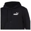 Чоловіча толстовка Puma ESS Small Logo Hoodie TR