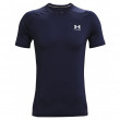 Чоловіча футболка Under Armour HG Armour Fitted SS