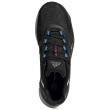 Чоловічі черевики Adidas X9000L3 U