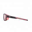Сонцезахисні окуляри Julbo Monterosa 2 Sp3 Cf