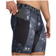 Чоловічі шорти Under Armour HG Armour Prtd Comp Sts