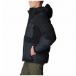 Чоловіча зимова куртка Columbia Marquam Peak Fusion™ Jacket