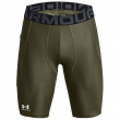 Чоловіча функціональна нижня білизна Under Armour HG Armour Lng Shorts
