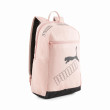 Рюкзак Puma Phase Backpack II рожевий