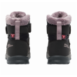 Дитячі зимові черевики Jack Wolfskin Polar Bear-G Texapore Mid Vc K