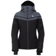 Жіноча куртка Dare 2b Flurry Jacket сірий/чорний Black/Ebony