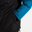 Чоловіча куртка Dare 2b Freeride Overhead Jacket