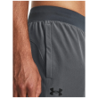 Чоловічі спортивні штани Under Armour Stretch Woven CW Jogger