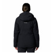 Жіноча куртка Columbia Explorers Edge™ II Insulated Jacket