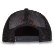 Кепка Dakine All Sports Ballcap