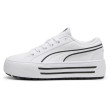 Жіночі черевики Puma Kaia 2.0 CV білий White