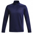 Чоловіча толстовка Under Armour Armour Fleece 1/4 Zip