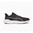 Кросівки для бігу Puma Reflect Lite чорний/рожевий