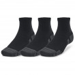 Набір шкарпеток Under Armour Performance Tech 3pk Qtr чорний