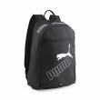 Рюкзак Puma Phase Backpack II чорний