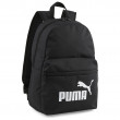 Рюкзак Puma Phase Small Backpack чорний
