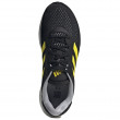Чоловічі черевики Adidas Supernova 2 M