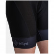 Жіночі велосипедні шорти Kilpi Pressure