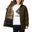 Чоловіча куртка Columbia Marquam Peak Fusion™ Parka
