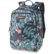 Шкільний рюкзак Dakine Essentials Pack 26 l
