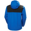 Чоловіча куртка Helly Hansen Vancouver Fleece Lined Jacket